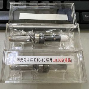 Đầu dò tâm bằng sứ