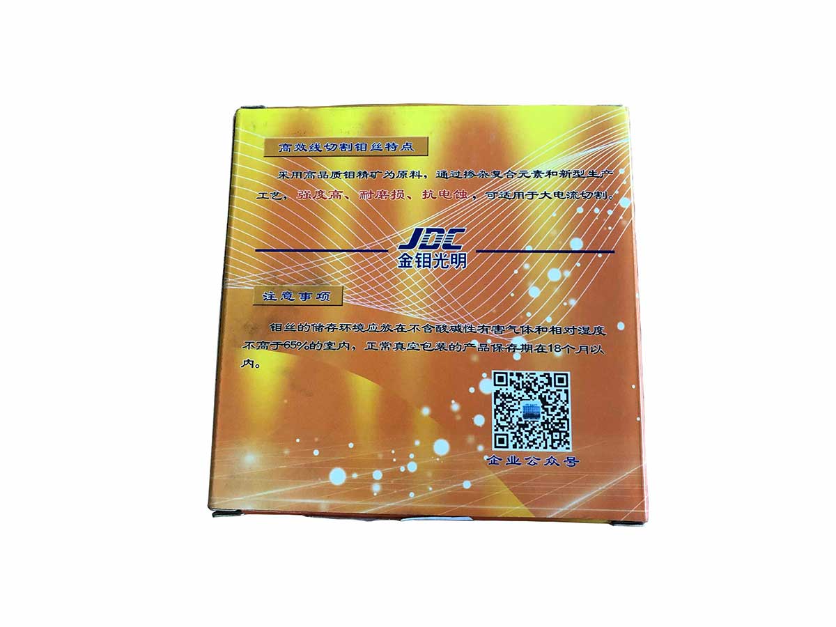 Dây cắt máy cắt dây thép