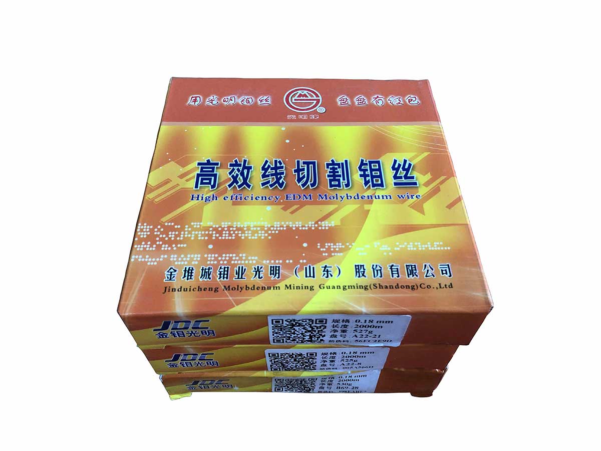 DÂY CẮT MOLYBDEN 0.18MM