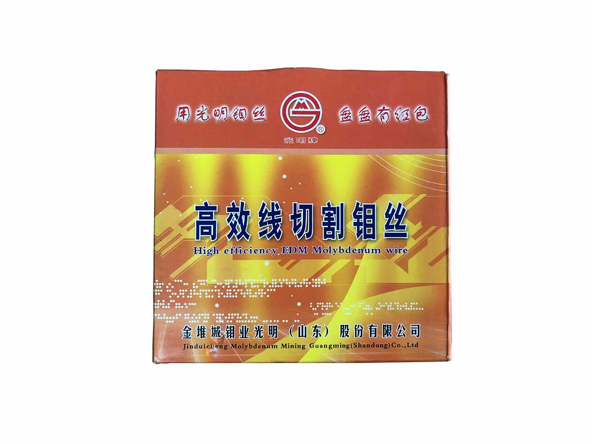 Dây cắt quang minh