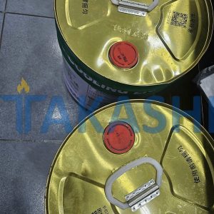 Dầu máy cắt dây Trung Quốc Jiarun JR-1A